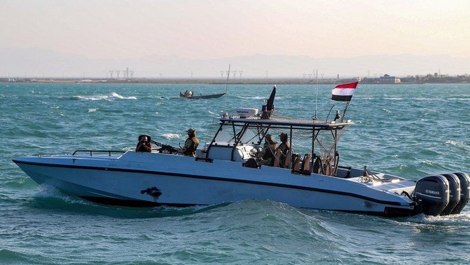 Yemen boat